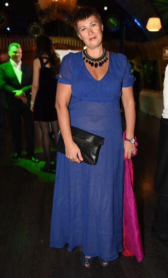 4th Association of Film and TV Producers Awards