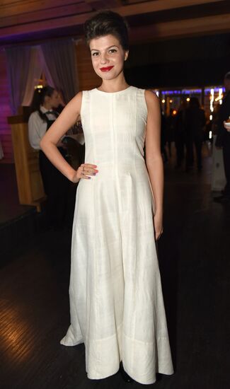 4th Association of Film and TV Producers Awards