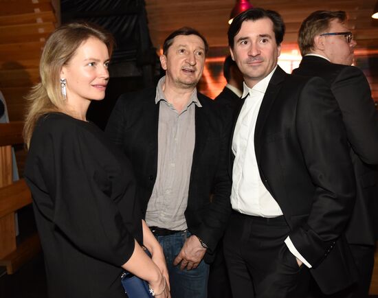 4th Association of Film and TV Producers Awards