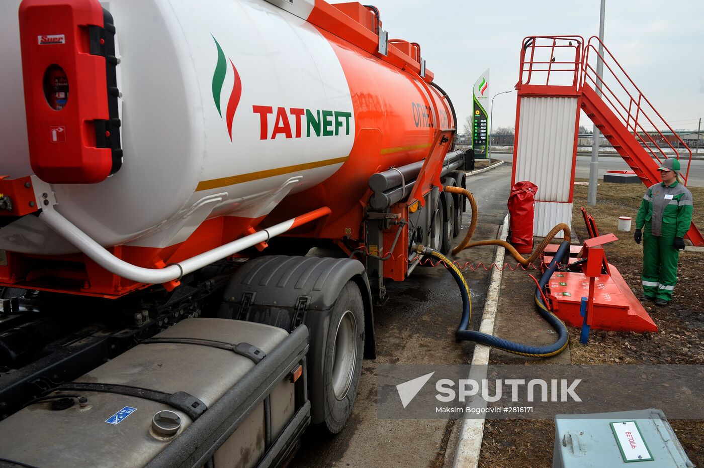 The Tatneft Group's production facilities in the Republic of Tatarstan