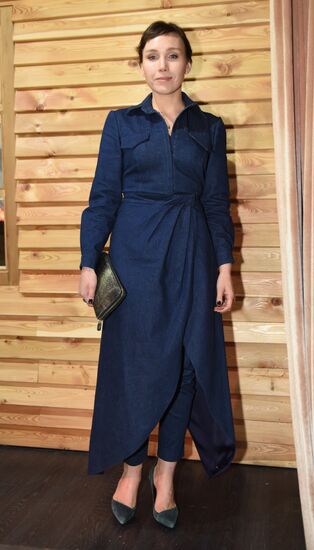 4th Association of Film and TV Producers Awards