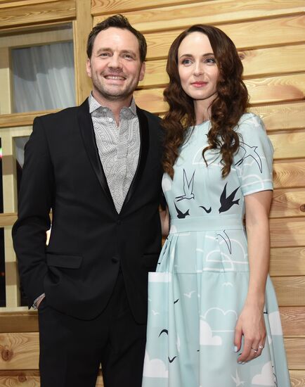 4th Association of Film and TV Producers Awards