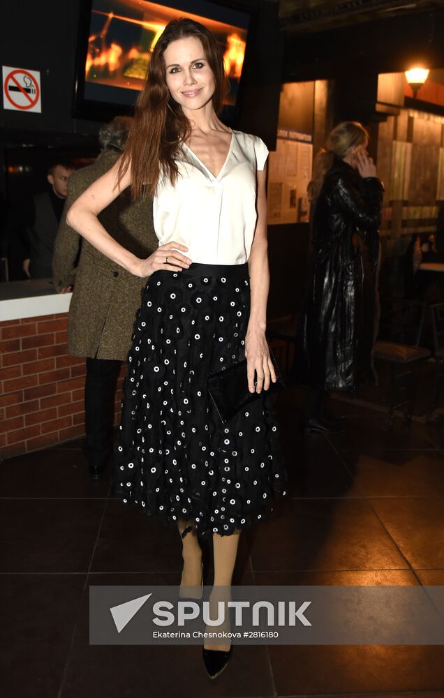 4th Association of Film and TV Producers Awards