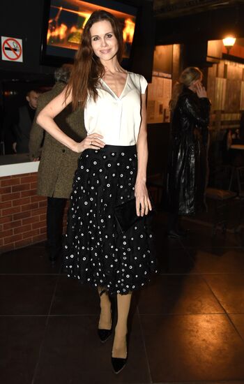 4th Association of Film and TV Producers Awards