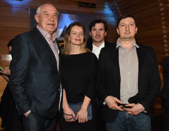 4th Association of Film and TV Producers Awards