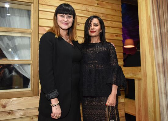 4th Association of Film and TV Producers Awards