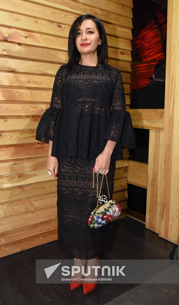 4th Association of Film and TV Producers Awards