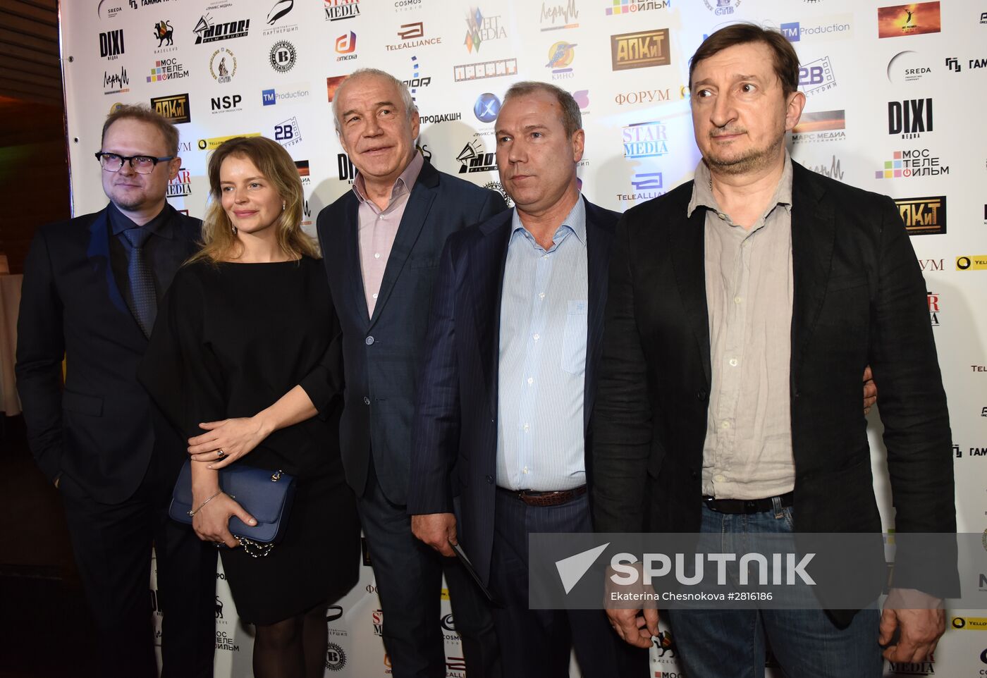 4th Association of Film and TV Producers Awards