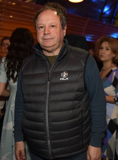 4th Association of Film and TV Producers Awards