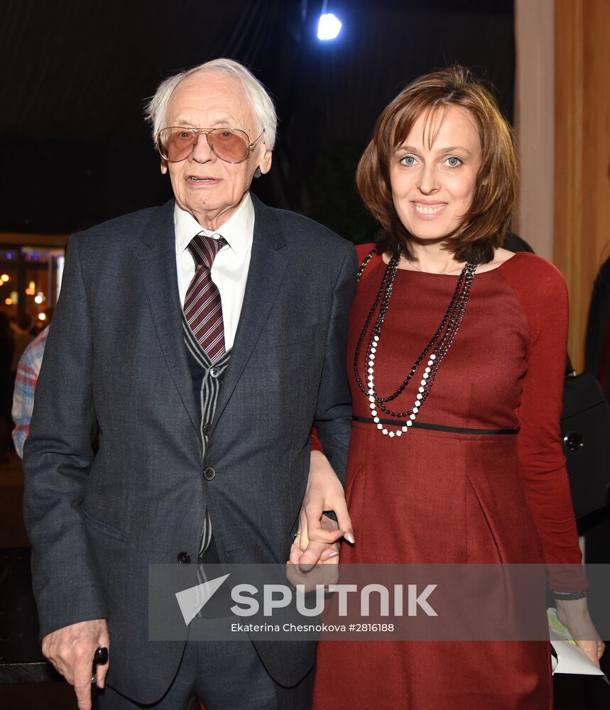 4th Association of Film and TV Producers Awards