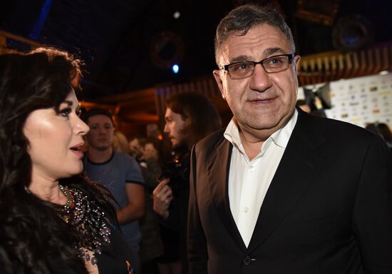 4th Association of Film and TV Producers Awards