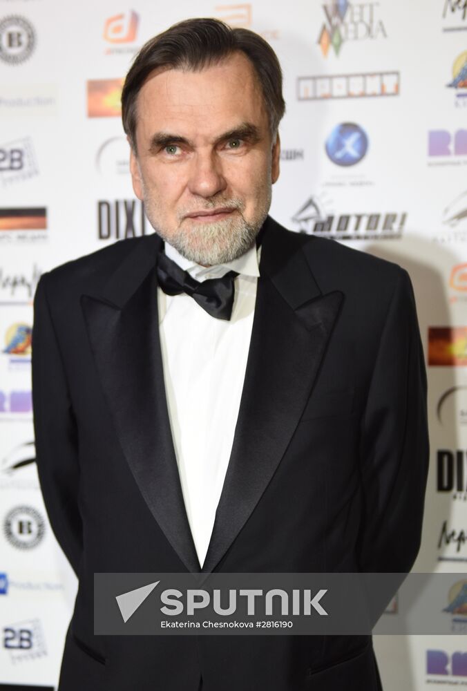 4th Association of Film and TV Producers Awards