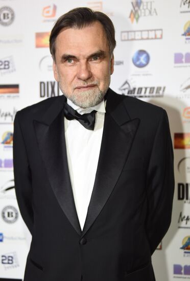 4th Association of Film and TV Producers Awards