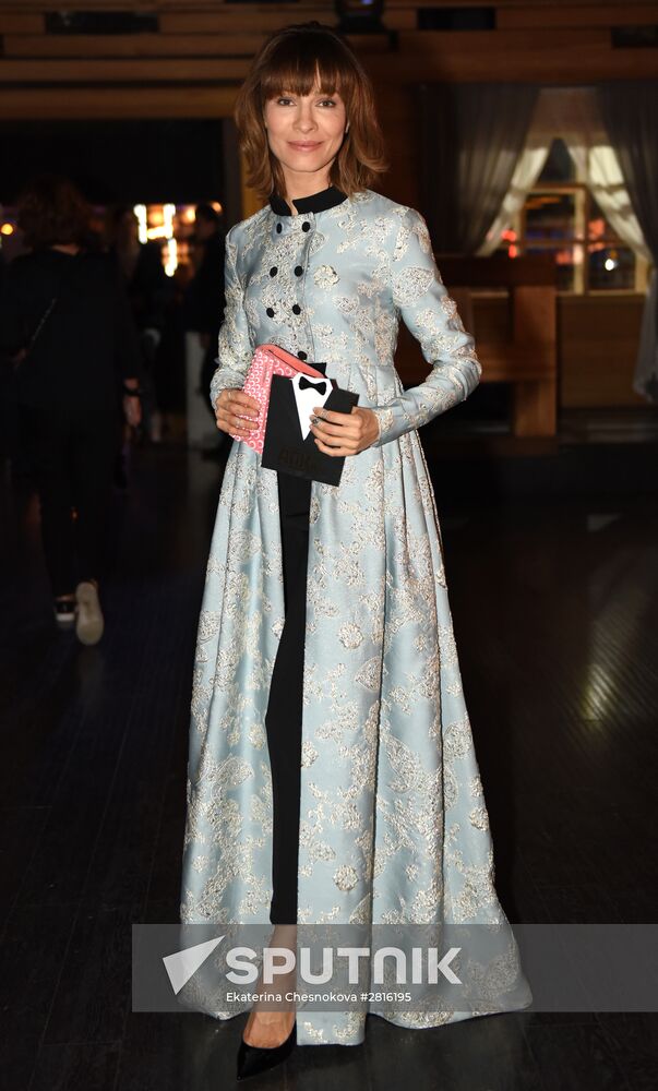 4th Association of Film and TV Producers Awards