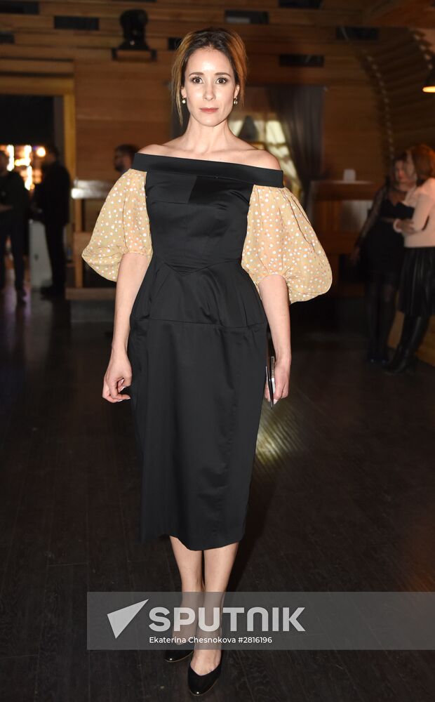 4th Association of Film and TV Producers Awards