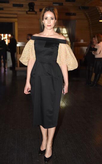 4th Association of Film and TV Producers Awards