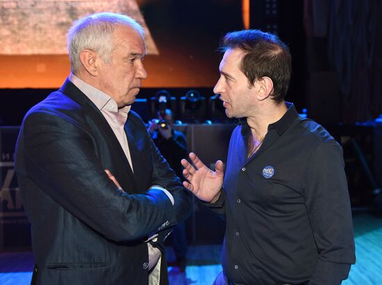 4th Association of Film and TV Producers Awards