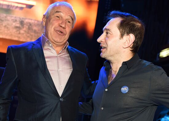 4th Association of Film and TV Producers Awards