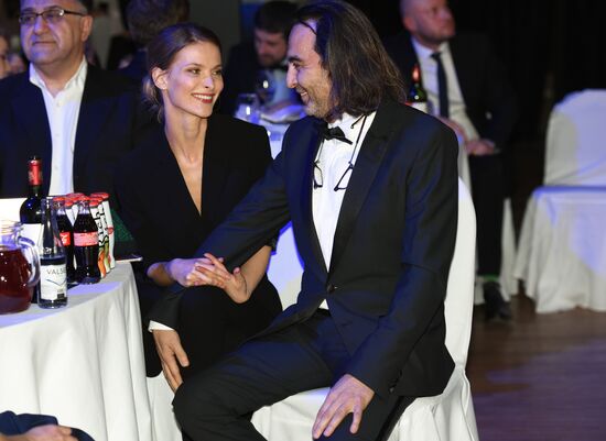 4th Association of Film and TV Producers Awards