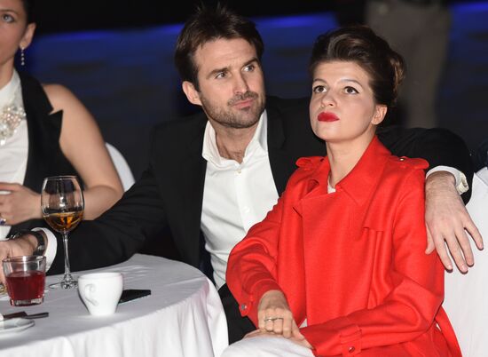 4th Association of Film and TV Producers Awards