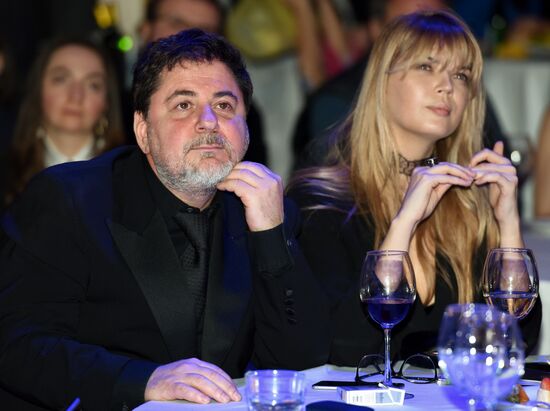 4th Association of Film and TV Producers Awards