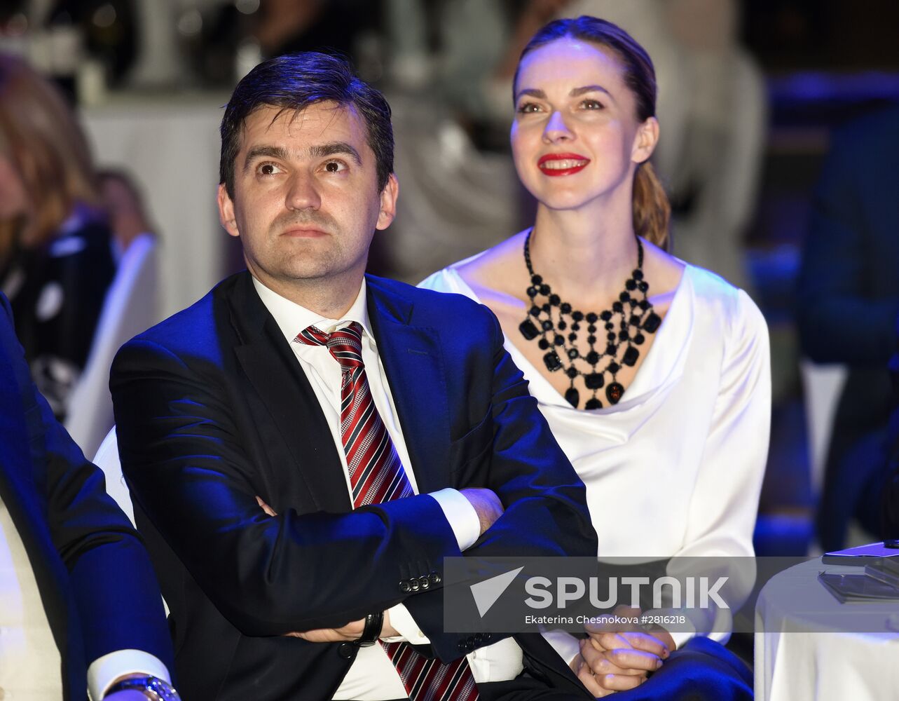 4th Association of Film and TV Producers Awards