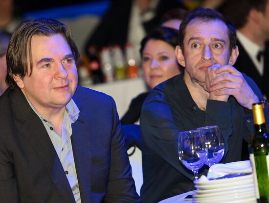 4th Association of Film and TV Producers Awards