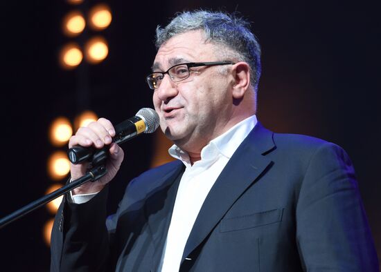 4th Association of Film and TV Producers Awards