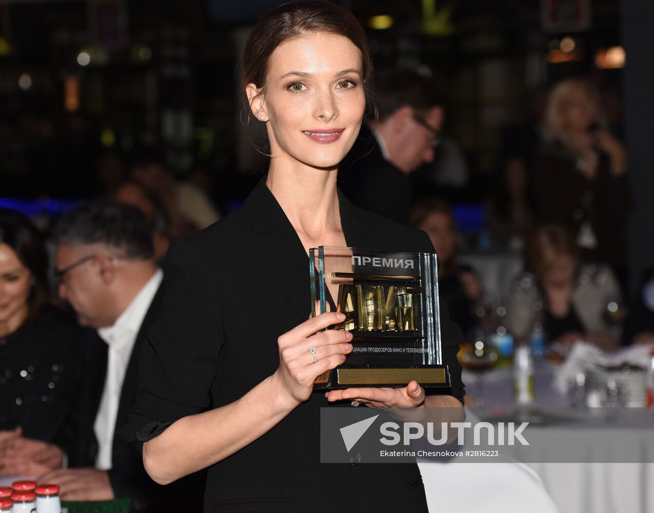 4th Association of Film and TV Producers Awards