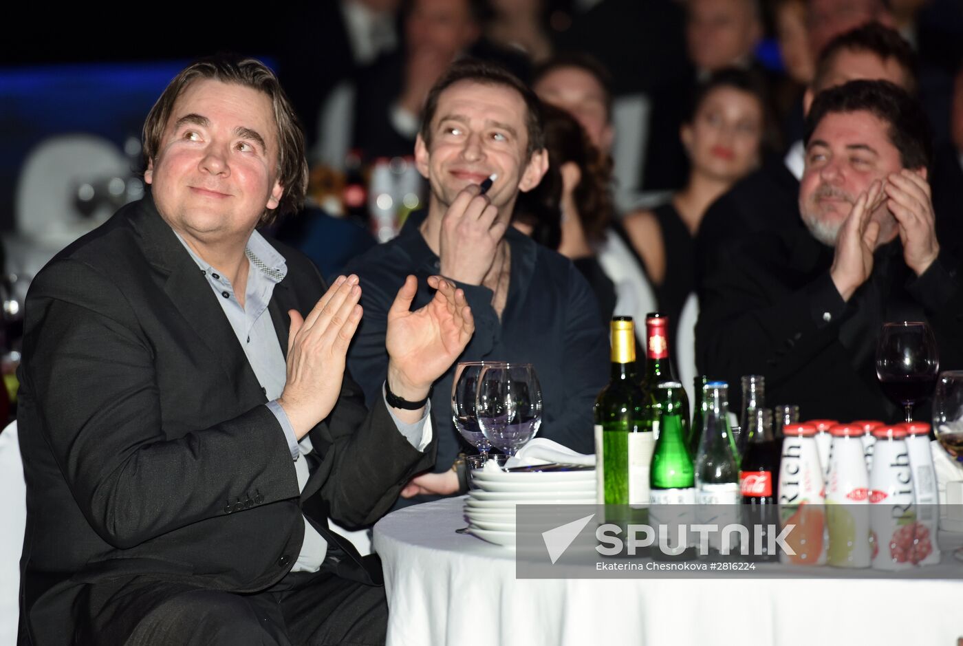 4th Association of Film and TV Producers Awards