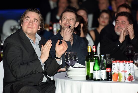 4th Association of Film and TV Producers Awards