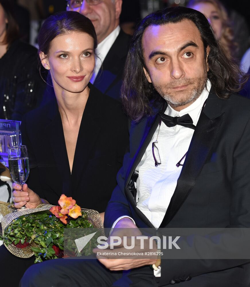 4th Association of Film and TV Producers Awards