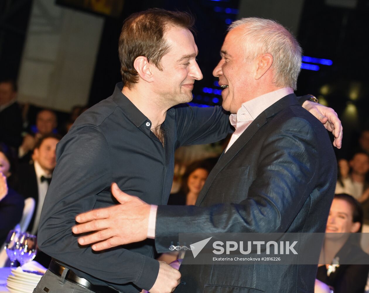 4th Association of Film and TV Producers Awards