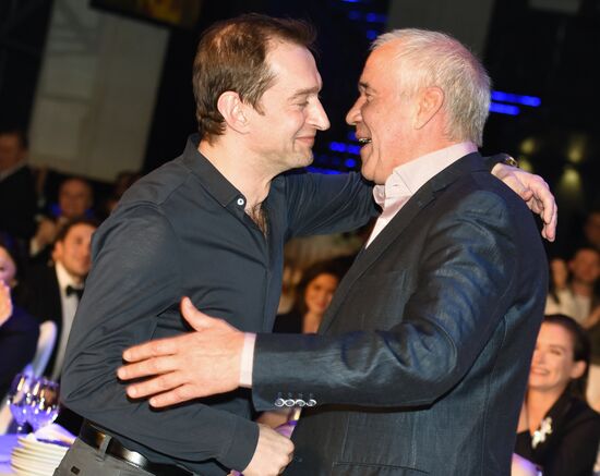 4th Association of Film and TV Producers Awards