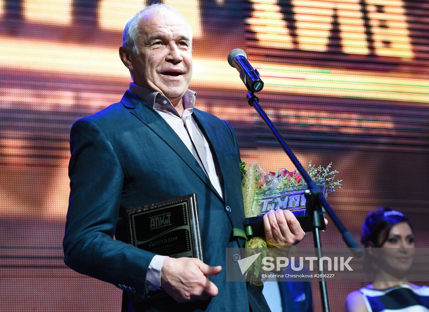 4th Association of Film and TV Producers Awards