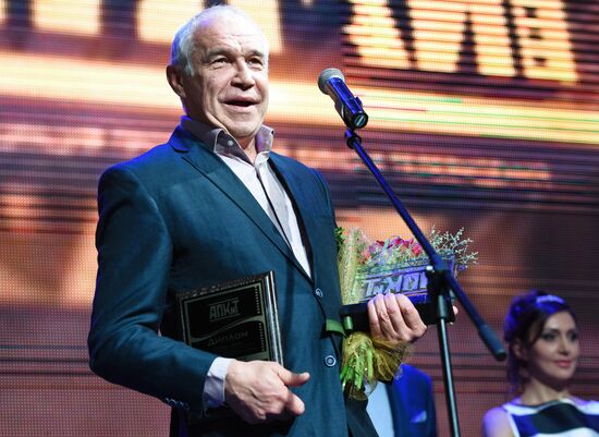 4th Association of Film and TV Producers Awards