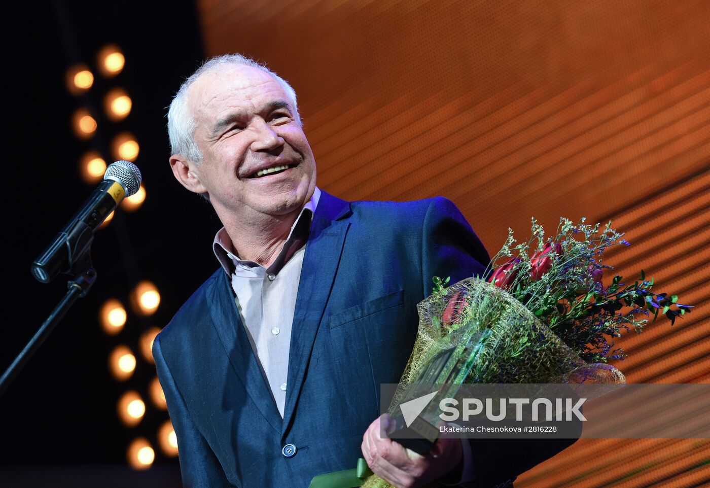 4th Association of Film and TV Producers Awards