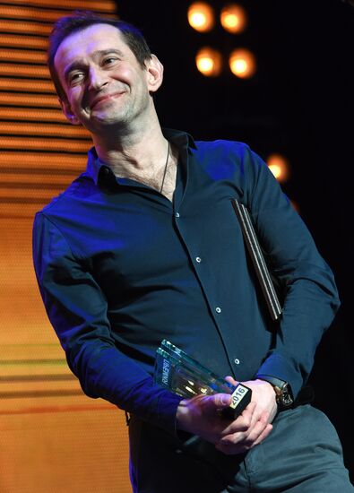 4th Association of Film and TV Producers Awards