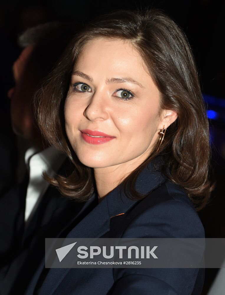 4th Association of Film and TV Producers Awards