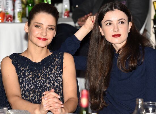 4th Association of Film and TV Producers Awards