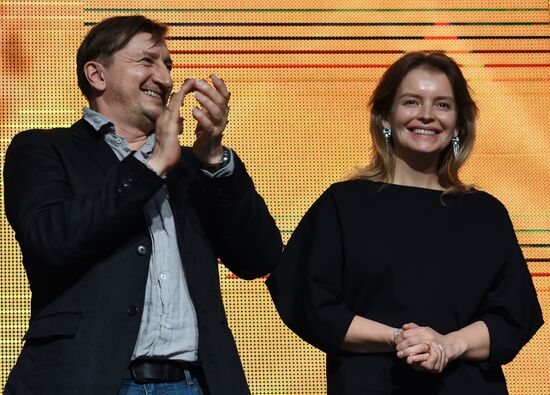 4th Association of Film and TV Producers Awards