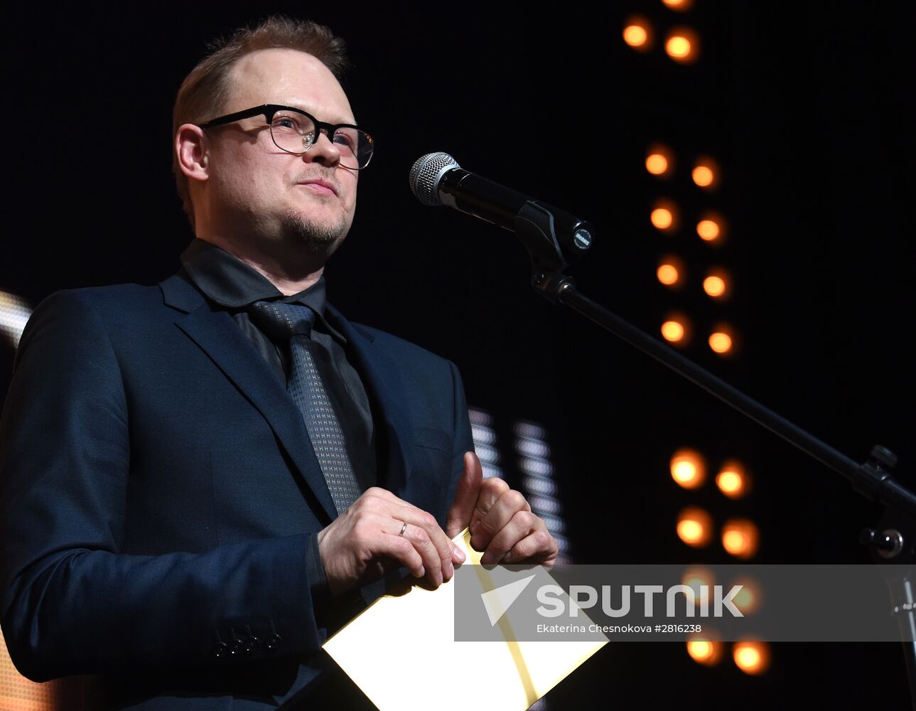 4th Association of Film and TV Producers Awards