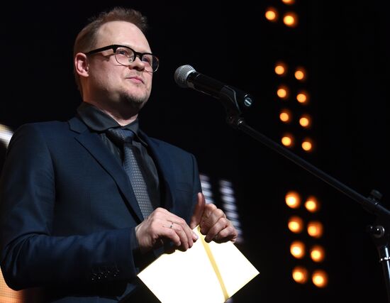 4th Association of Film and TV Producers Awards