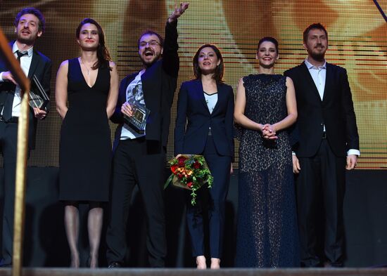 4th Association of Film and TV Producers Awards