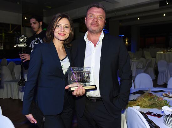 4th Association of Film and TV Producers Awards