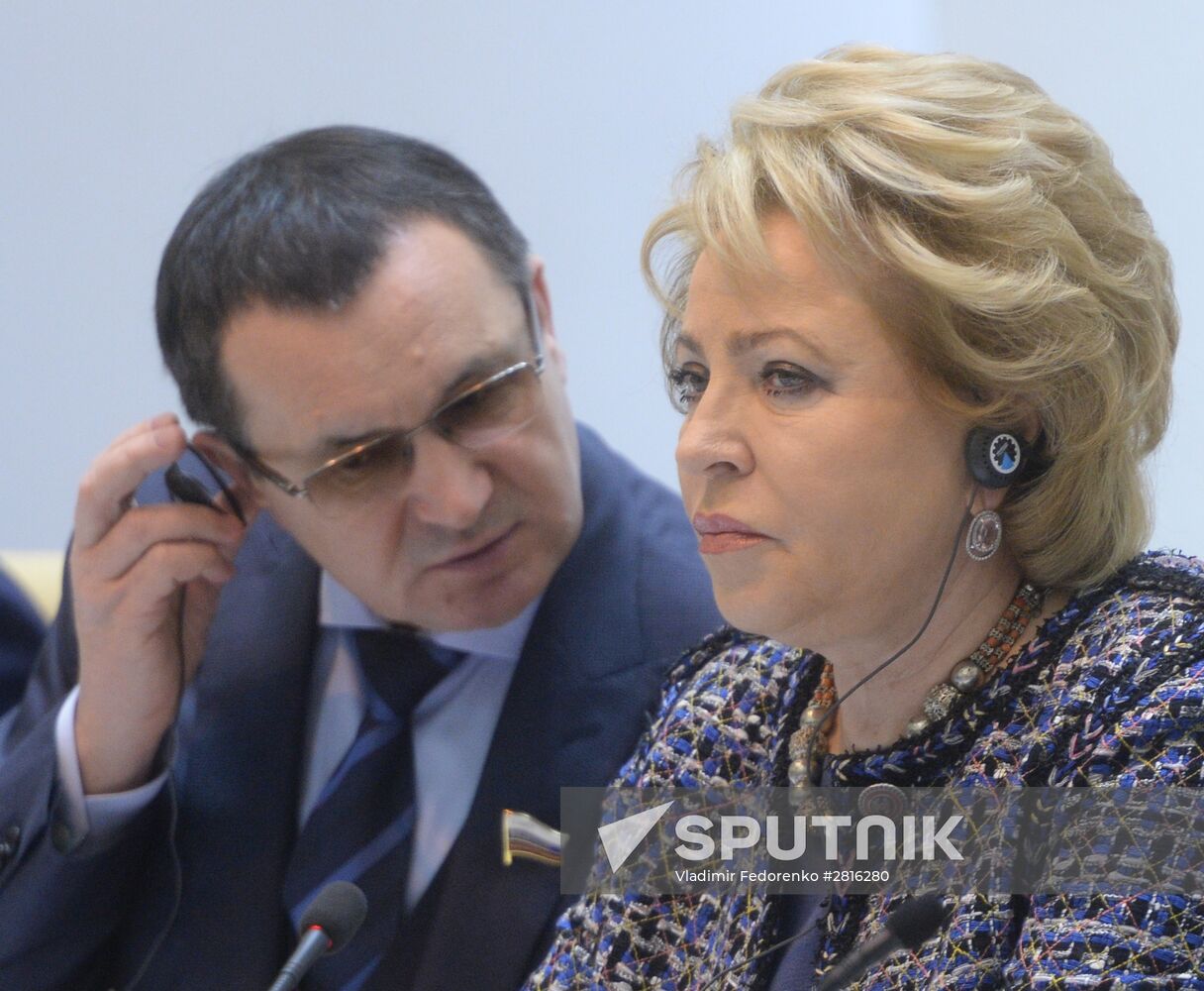 Federation Council meeting