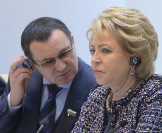 Federation Council meeting