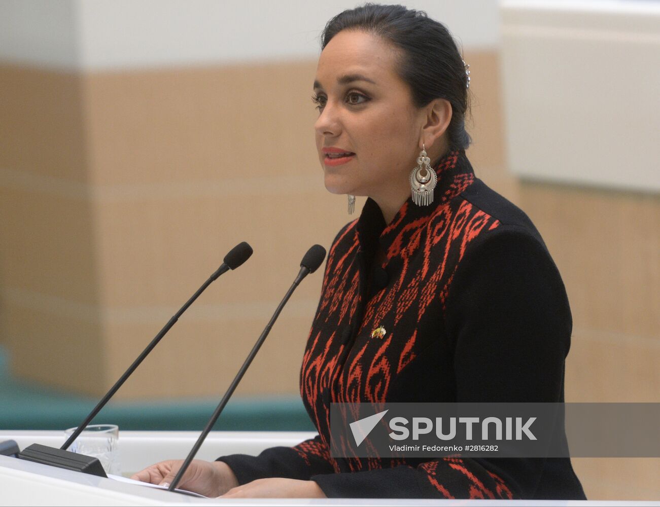 Federation Council meeting