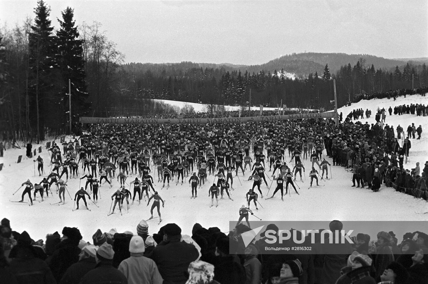 The Tartu alpine skiing resort