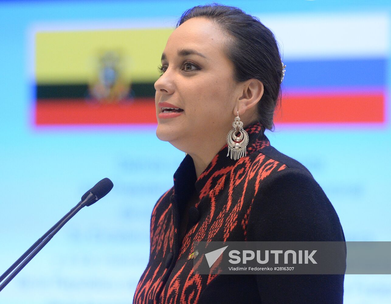 Federation Council meeting
